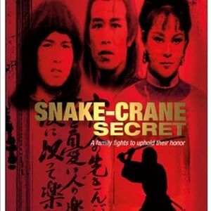 Platinum Snake Crane Secret DVD Martial Arts Action 1985